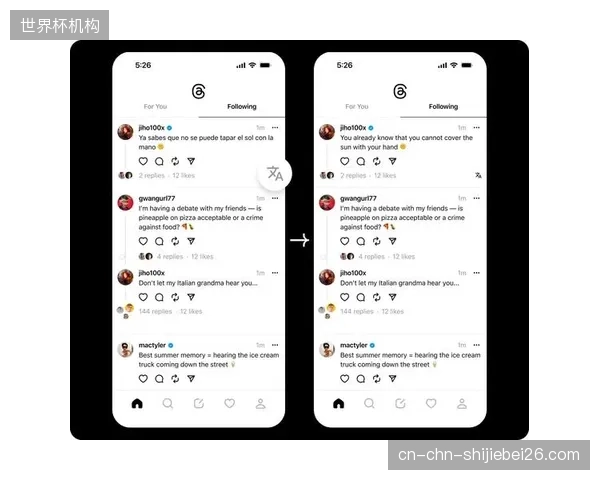 温布尔登网球锦标赛运用IBMWatson的图像识别技术，实现对场边广告元素的智能抓取与曝光统计